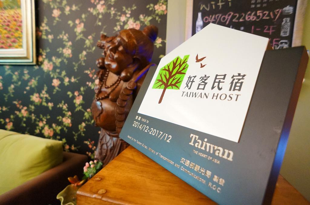 Jiaxin Yaya House B&B 외부 사진